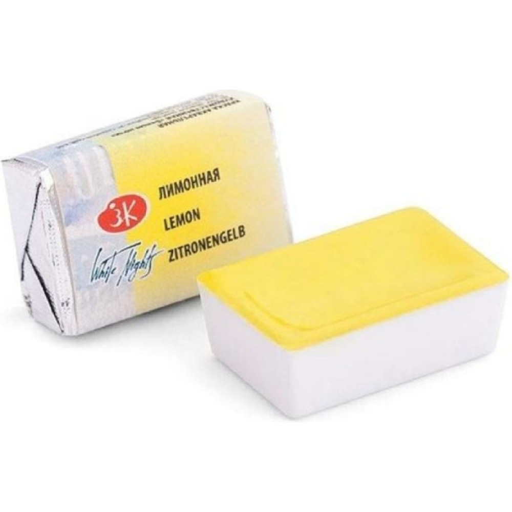 St. Petersburg White Nights Tam Tablet Sulu Boya 2,5ml N:214 Lemon - Renkli - Standart Sulu Boya Fiyatı