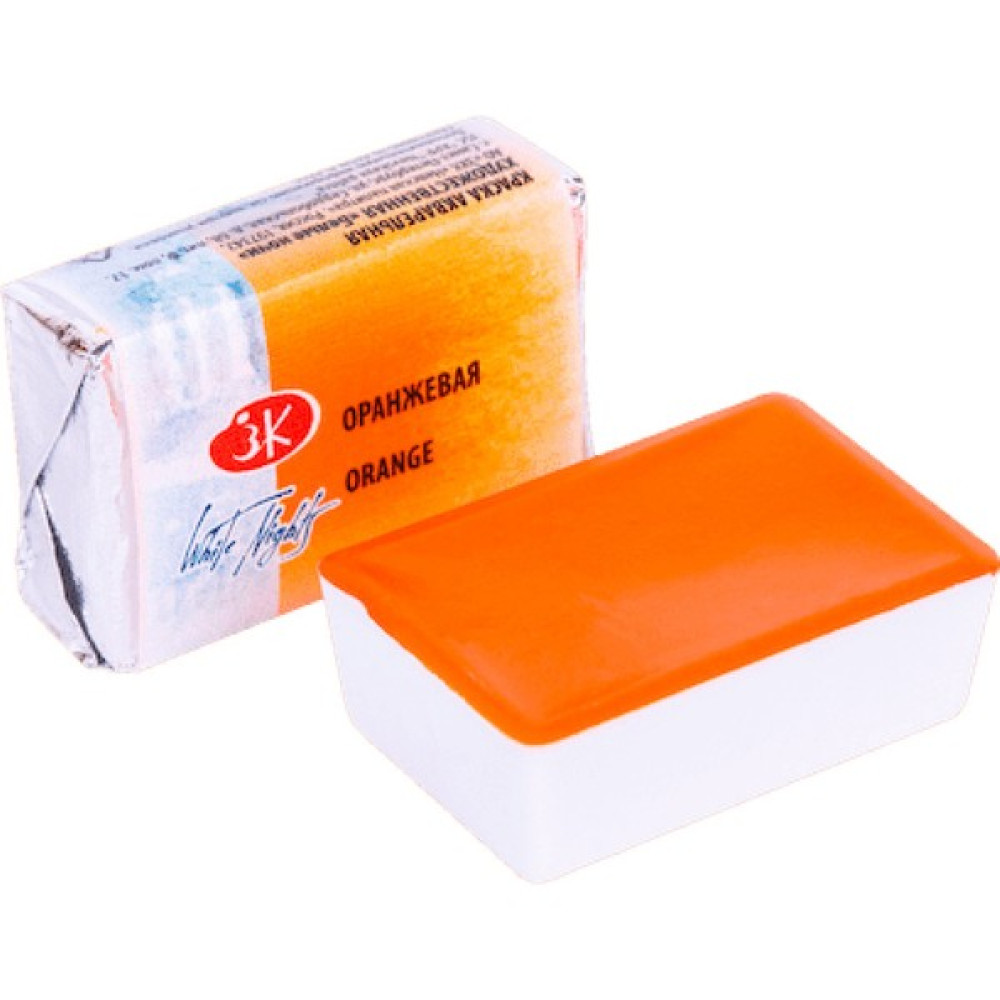 St. Petersburg White Nights Tam Tablet Suluboya 2,5ml N:315 Orange Oto Boyaları Fiyatı