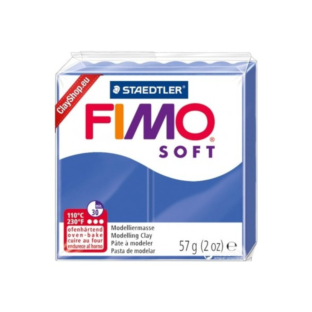 Staedtler Fimo Soft Polimer Kil 57 Gr. 33 Brilliant Blue Oyun Hamuru & Kil Fiyatı