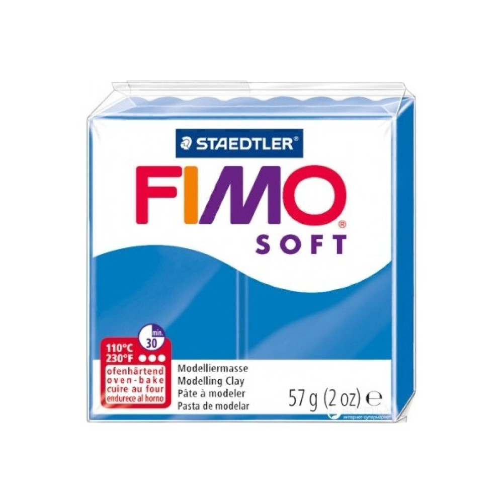 Staedtler Fimo Soft Polimer Kil 57 Gr. 37 Pacific Blue Oyun Hamuru & Kil Fiyatı