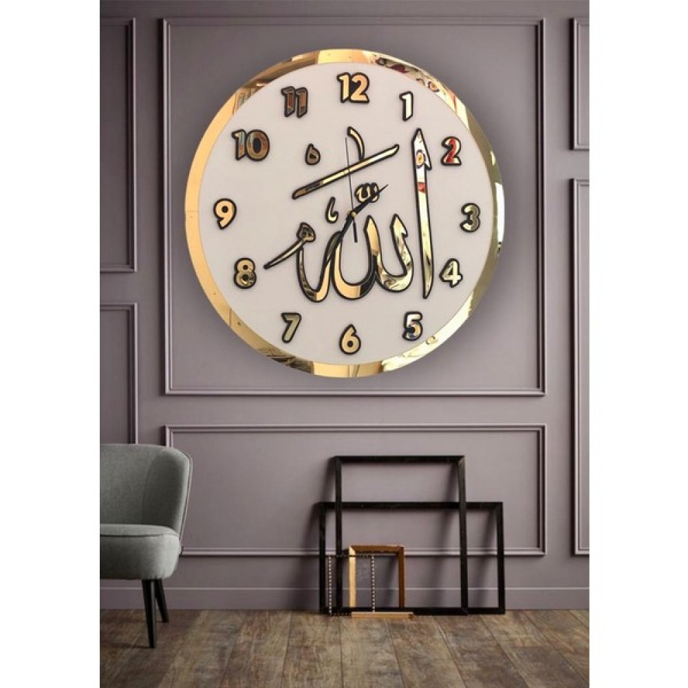 STE Desing Allah (C.c) Lafzı Ahşap Duvar Saati - Gold Dekoratif Saat Fiyatı