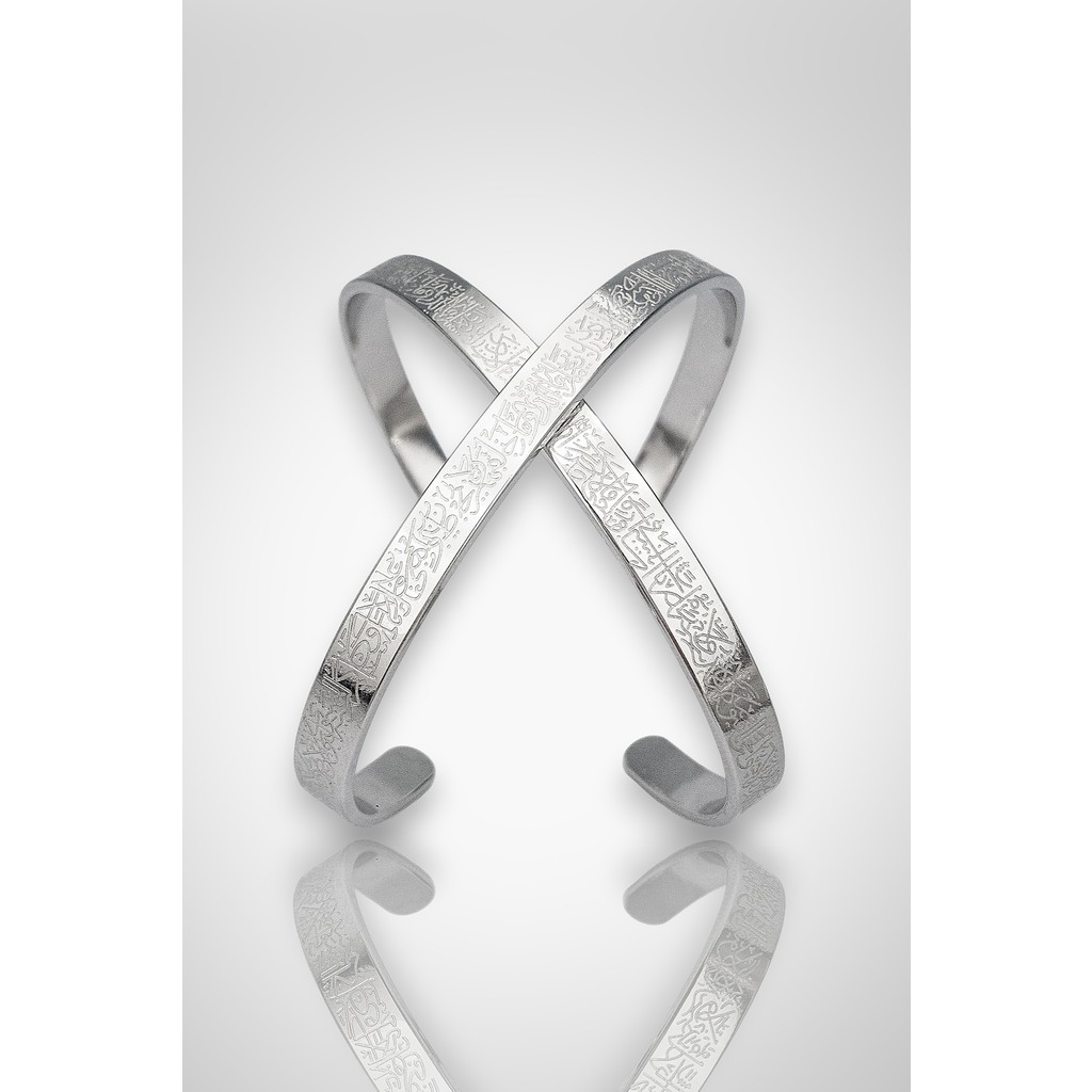 Stella Fortis Ayet-El Kürsi Bilekliği – Lazer Işlemeli, Altın/Gümüş Renk, Ayarlanabilir Cuff - Gümüş Diğer Fiyatı