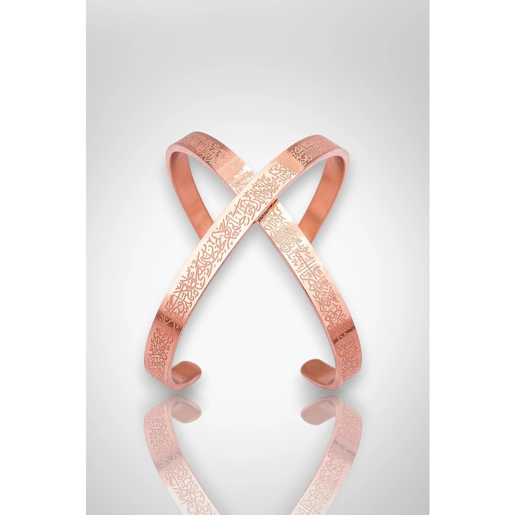 Stella Fortis Ayet-El Kürsi Bilekliği – Lazer Işlemeli, Altın/gümüş Renk, Ayarlanabilir Cuff - Rose Diğer Fiyatı