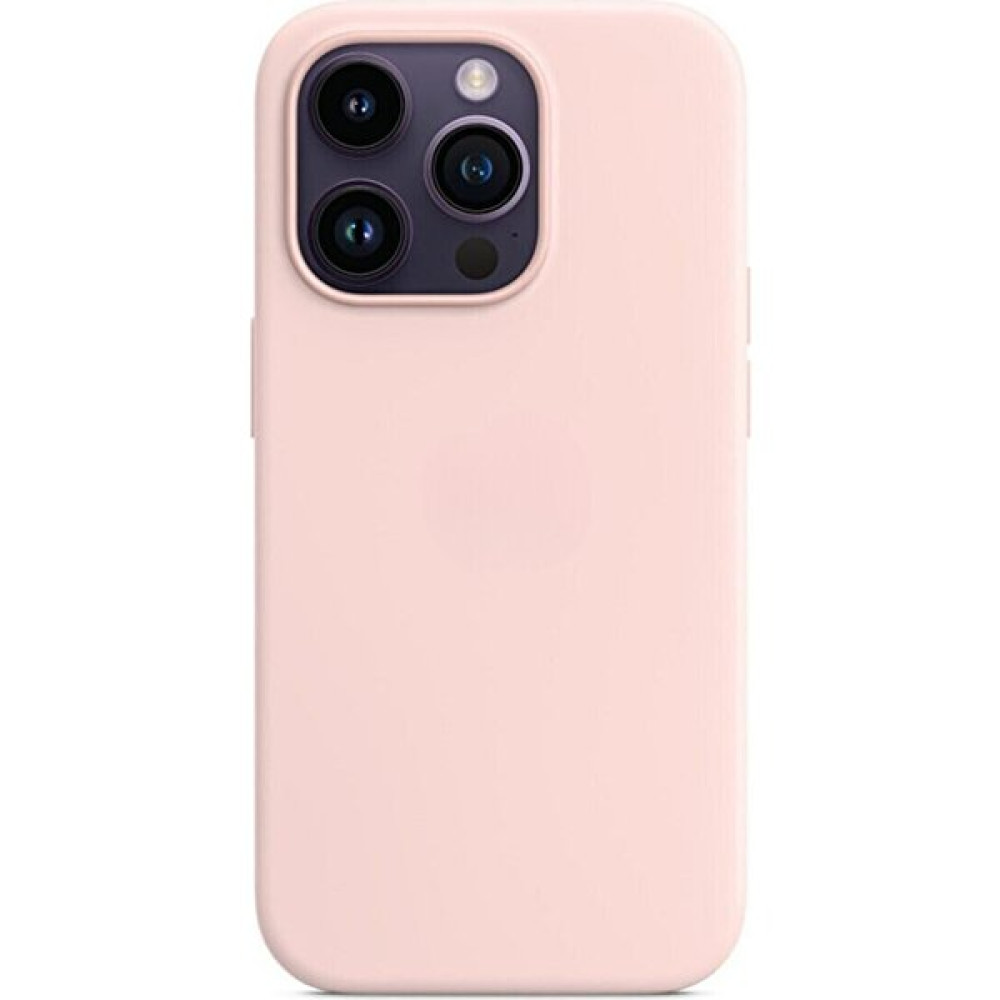 Stendhal Apple iPhone 12 Pro Max Lansman Içi Kadife Mikrofiber Kılıf A+ Deluxe Class - Kumpembe - Açık Pembe Cep Telefonu Kılıfı Fiyatı