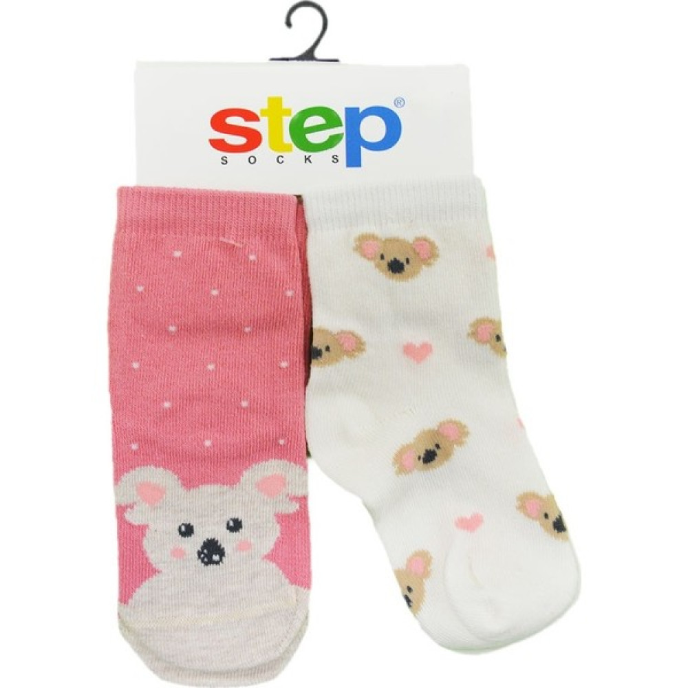 Step 1929 2'Li Bebek Çorabı - 3 - 4 Yaş - Krem - Pembe Bebek Çorabı Fiyatı