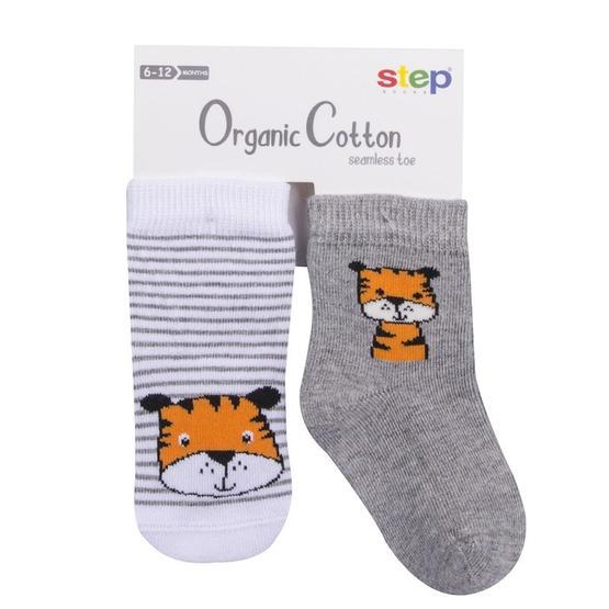 Step 5059 2'li Karışık Renkli Tiger Soket Çorap