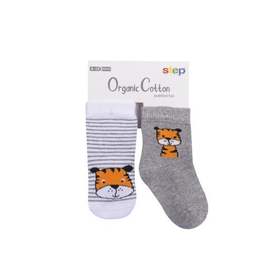 Step 5059 2'li Karışık Renkli Tiger Soket Çorap