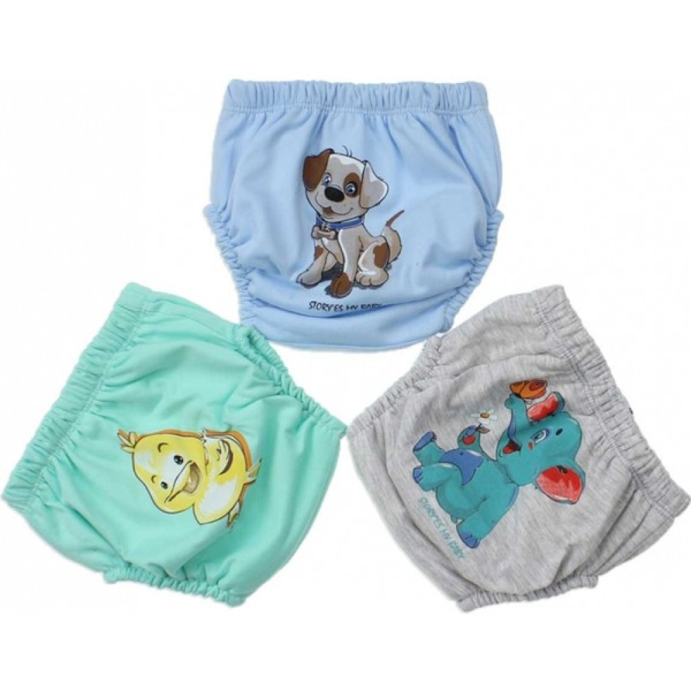 Story Baby Alıştırma Külodu Fil, Ördek ve Köpekli - 2 - 3 Yaş - Renkli Bebek Külodu Fiyatı