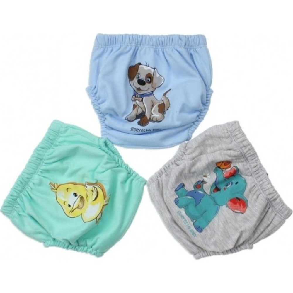 Story Baby Erkek Bebek Sevimli 3'Lü Alıştırma Külodu (Mavi) Kahverengi Köpekli - 2 Yaş Bebek Banyo-Tuvalet Fiyatı