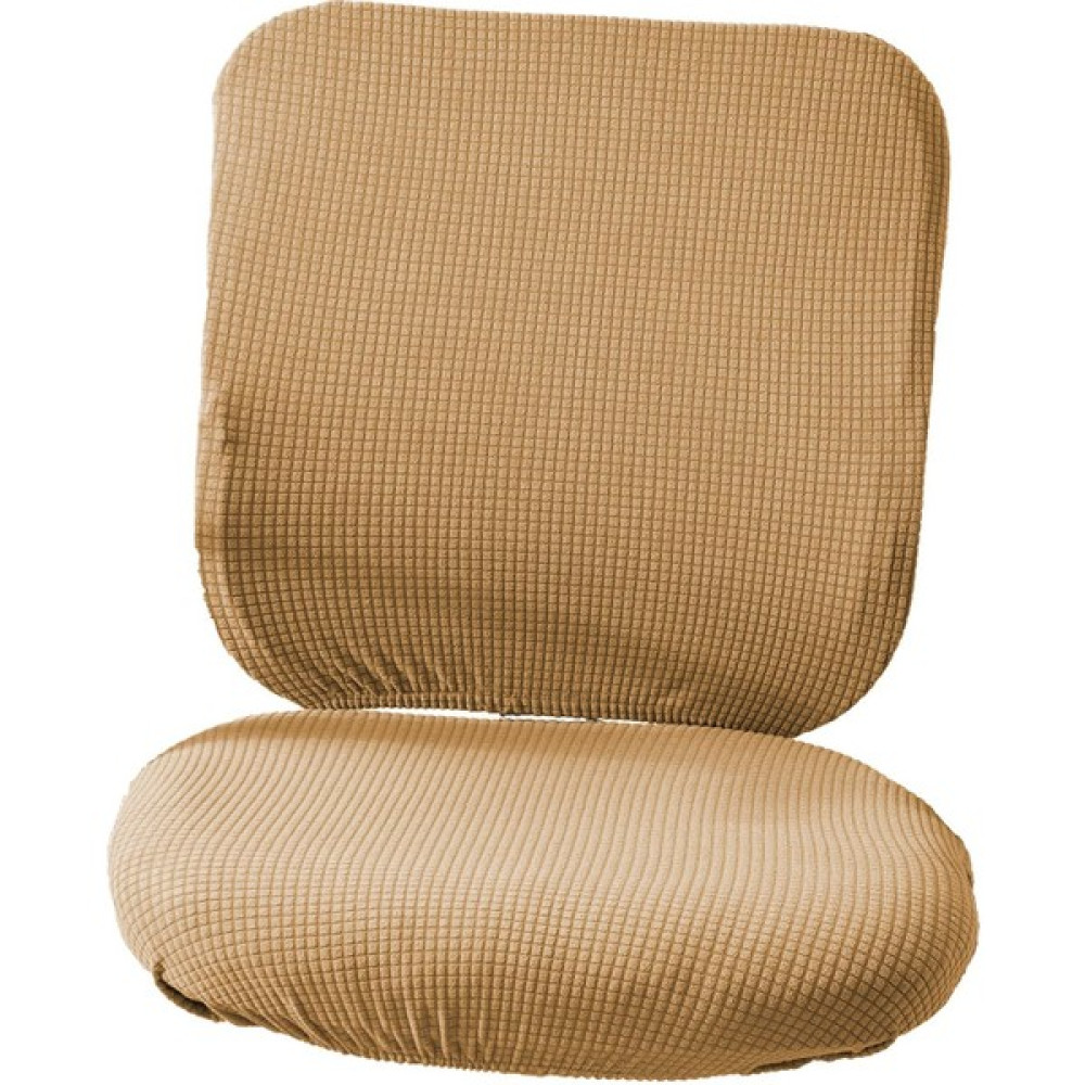 Streç Bilgisayar Sandalye Kapak Slipcover Döner Sandalye Kapak Dönen Sandalye Kahverengi - ​80 x 300 cm Koltuk & Kanepe Örtüsü Fiyatı