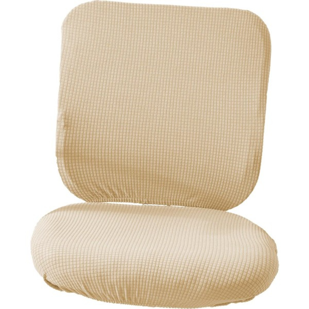 Streç Bilgisayar Sandalye Kapak Slipcover Döner Sandalye Kapak Döner Sandalye Bej Için - ​80 x 300 cm Koltuk & Kanepe Örtüsü Fiyatı