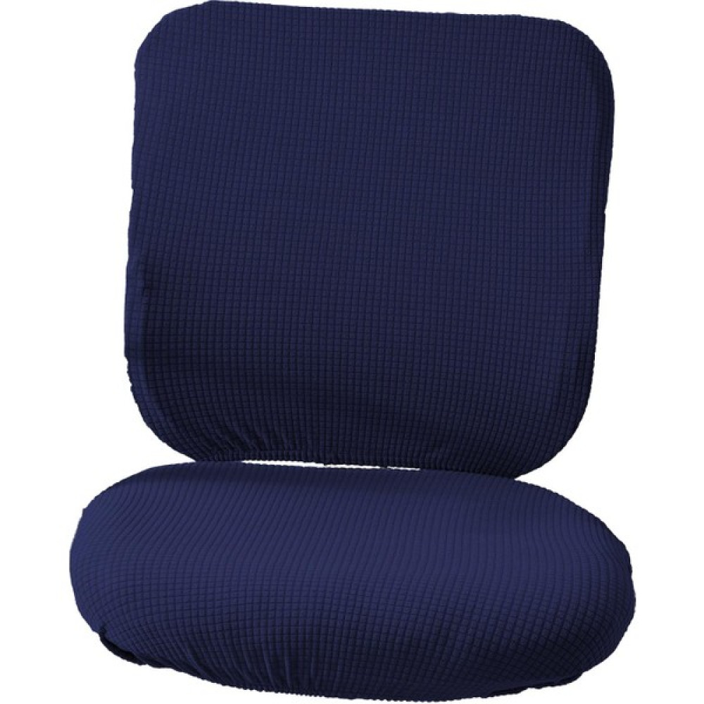 Streç Bilgisayar Sandalye Kapak Slipcover Döner Sandalye Kapak Döner Sandalye Mavi - ​80 x 300 cm Koltuk & Kanepe Örtüsü Fiyatı