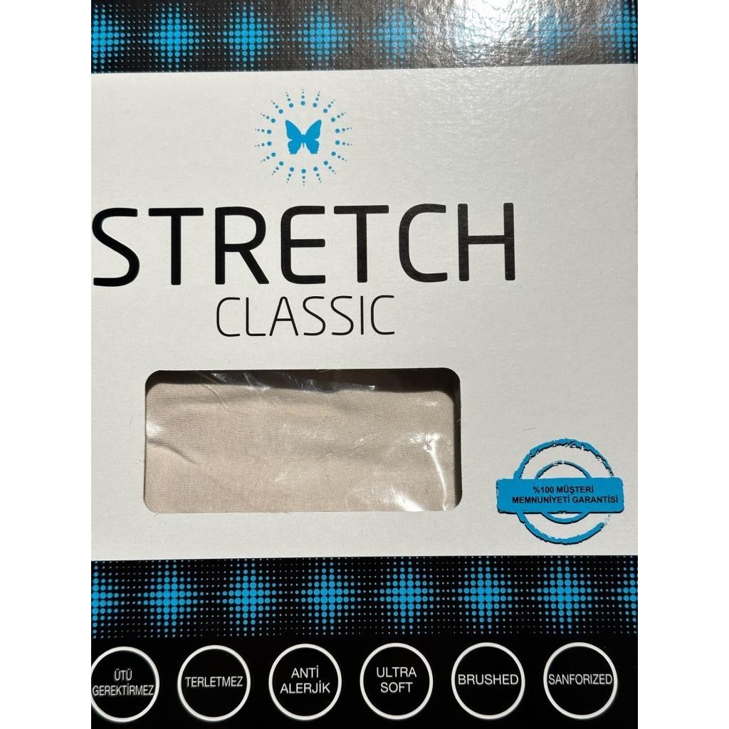 Stretch Çift Kişilik Lastikli Çarşaf Bej - 160x200 Diğer Fiyatı