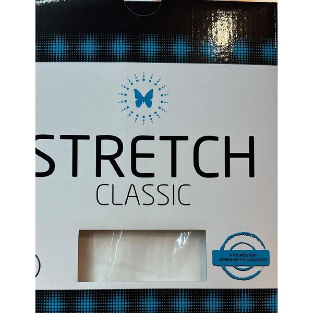 Stretch Tek Kişilik Lastikli Çarşaf Krem - 100x200 Çarşaf Fiyatı