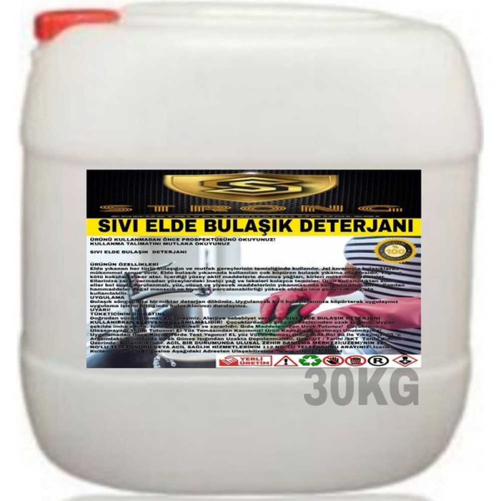 Strong Sıvı Bulaşık Deterjanı 30KG - 30 kg Oto Boyaları Fiyatı