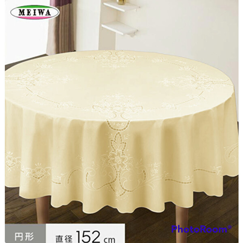 Style Meiwa Dantel Görünümlü Pvc Leke Tutmaz Kaymaz Yuvarlak Masa Örtüsü 152 Cm Daire Krem - 150 x 150 cm Masa Örtüsü Fiyatı