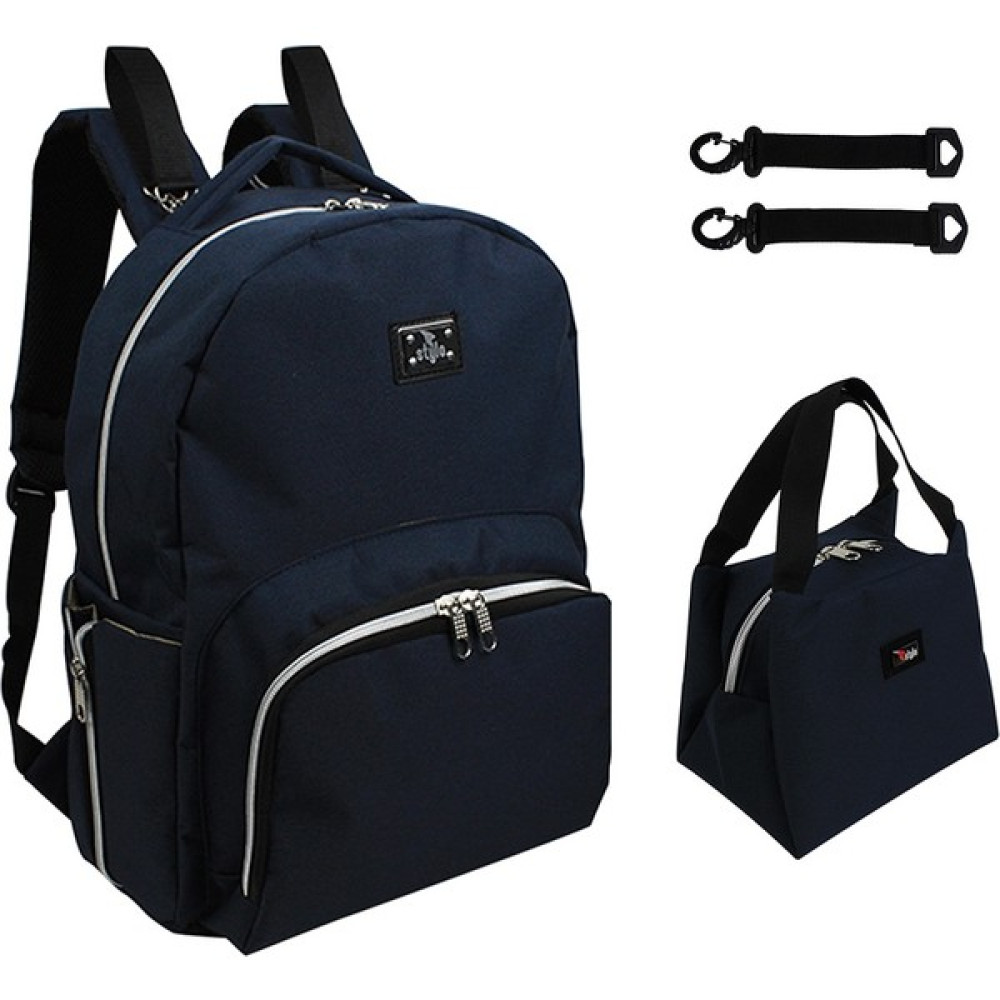 Stylo Duo Backpack For Mothers Bebek Bakım Sırt Çantası - Lacivert Bebek Bakım Çantası Fiyatı