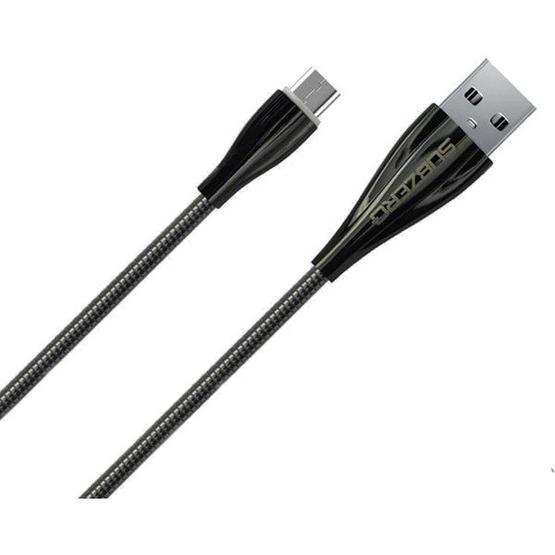Subzero Micro USB Data&Şarj Kablosu