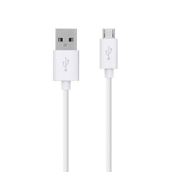 Subzero Micro USB Data&Şarj Kablosu
