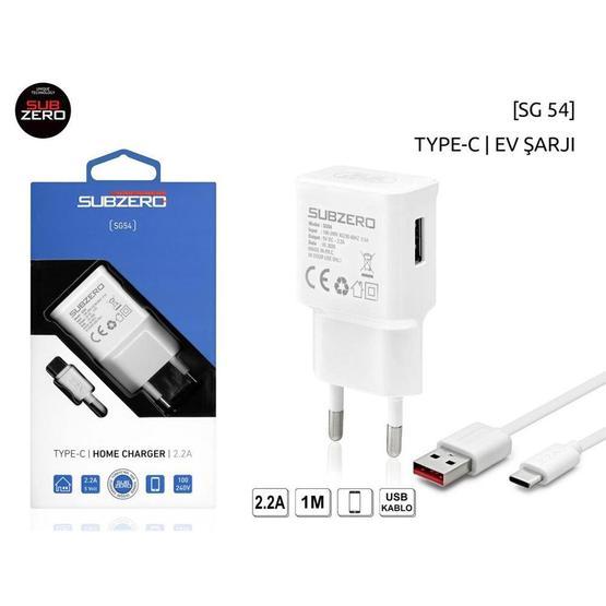 Subzero SG54 (type-c) 2.2a Şarj Aleti Şarj Cihazları & Kitler Fiyatı