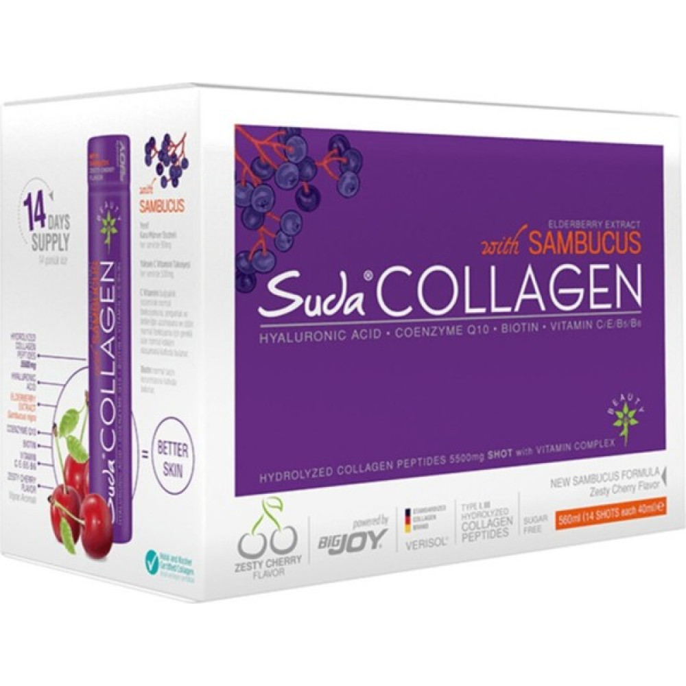 Suda Collagen Sambucus Vişne 40 ml x 30 Shots Nemlendiriciler Fiyatı