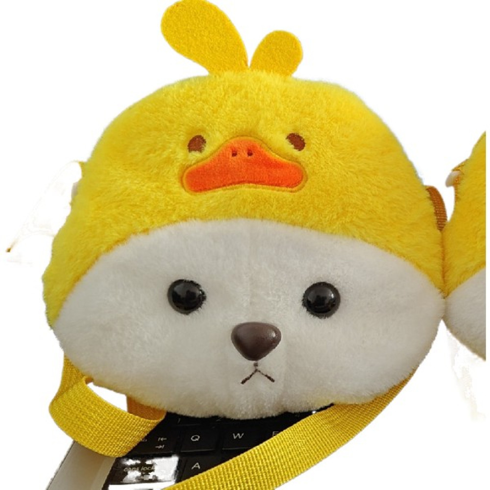 Summer Love Peluş Oyuncak Çizimli Çanta Değişim Karikatür Peluş Erkek Kuromi Ledi Ayı Saklama Çantası Kapma Makinesi Bebek (Yurt Dışından) - Sar Peluş Oyuncaklar Fiyatı