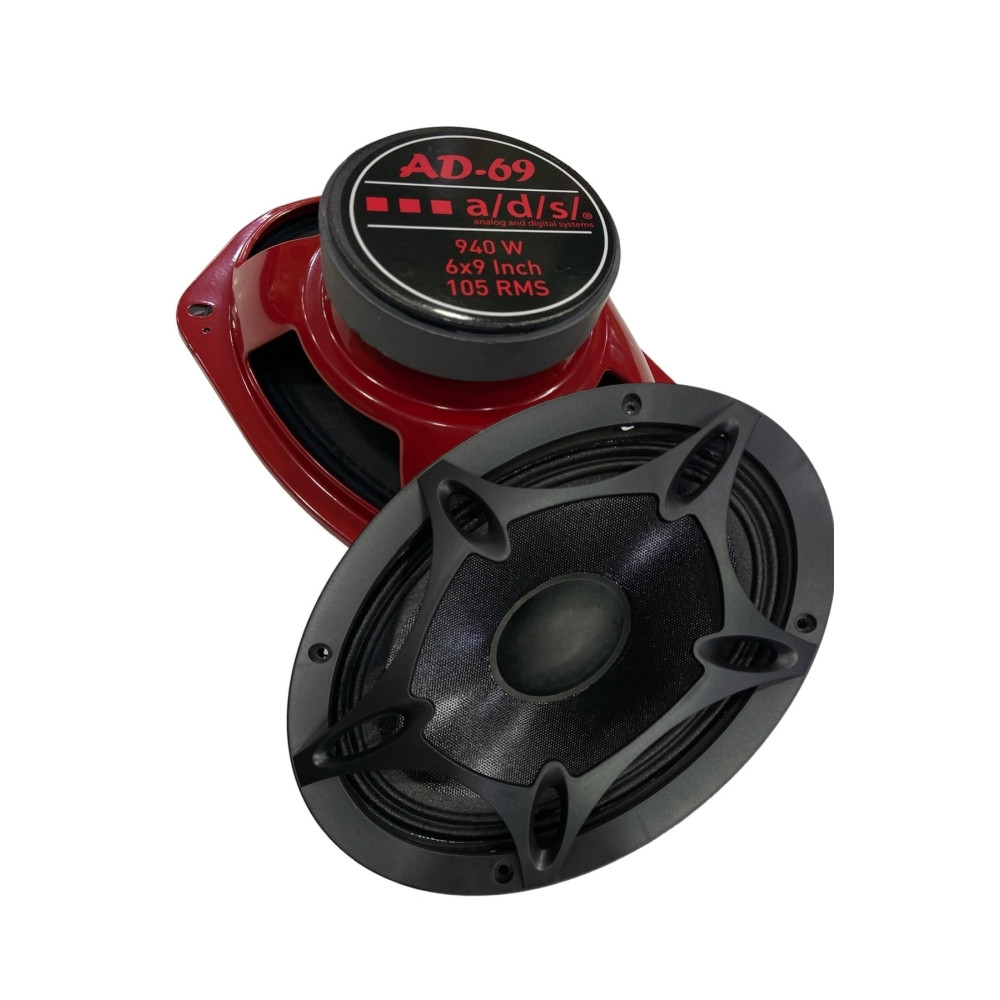 SUNASK Bm Audıo Boshmann Ads 940 Watt 105 Rms Oval Midrange Hoparlör Amfi Uyumlu 2 Adet Oto Hoparlörleri & SubWoofer Fiyatı