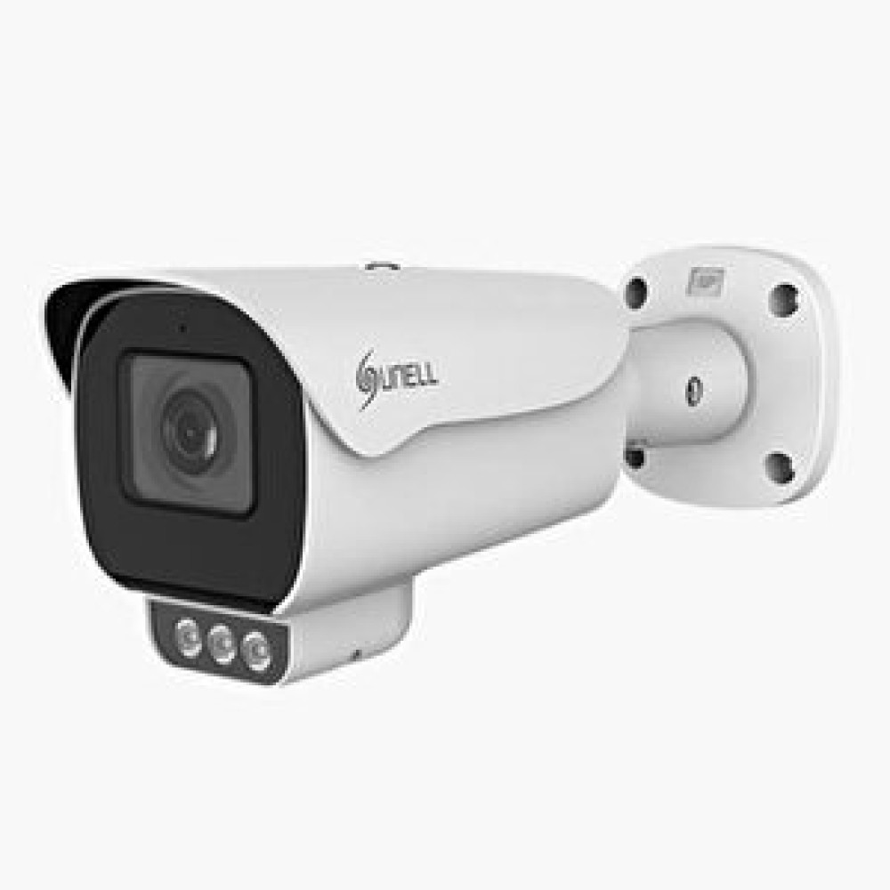 Sunell SN-IPR8020CQAW-B 2 Megapixel Full Color Ip Dome Kamera Güvenlik Kameraları Fiyatı