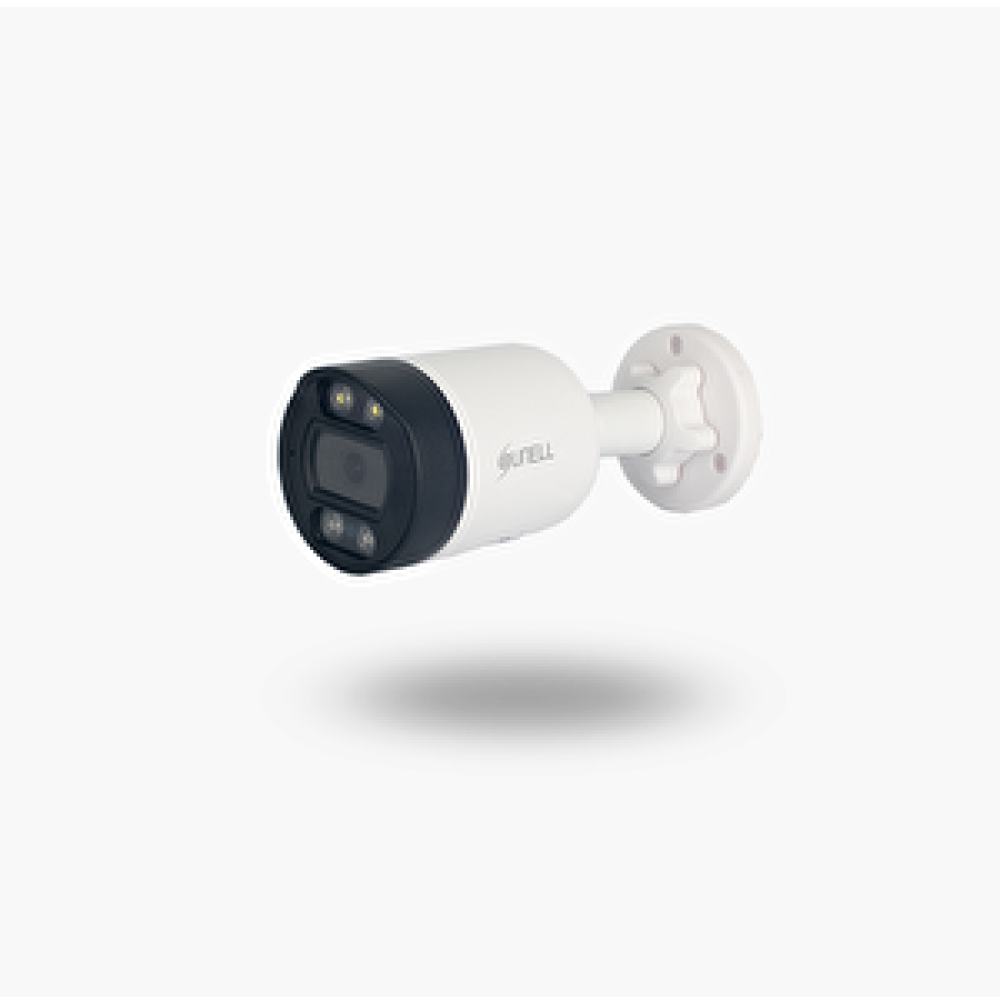 Sunell SUNELL SN-IPR5150HBAS-B 5MP Smart Dual Illumination Bullet Network Camera Güvenlik Kameraları Fiyatı