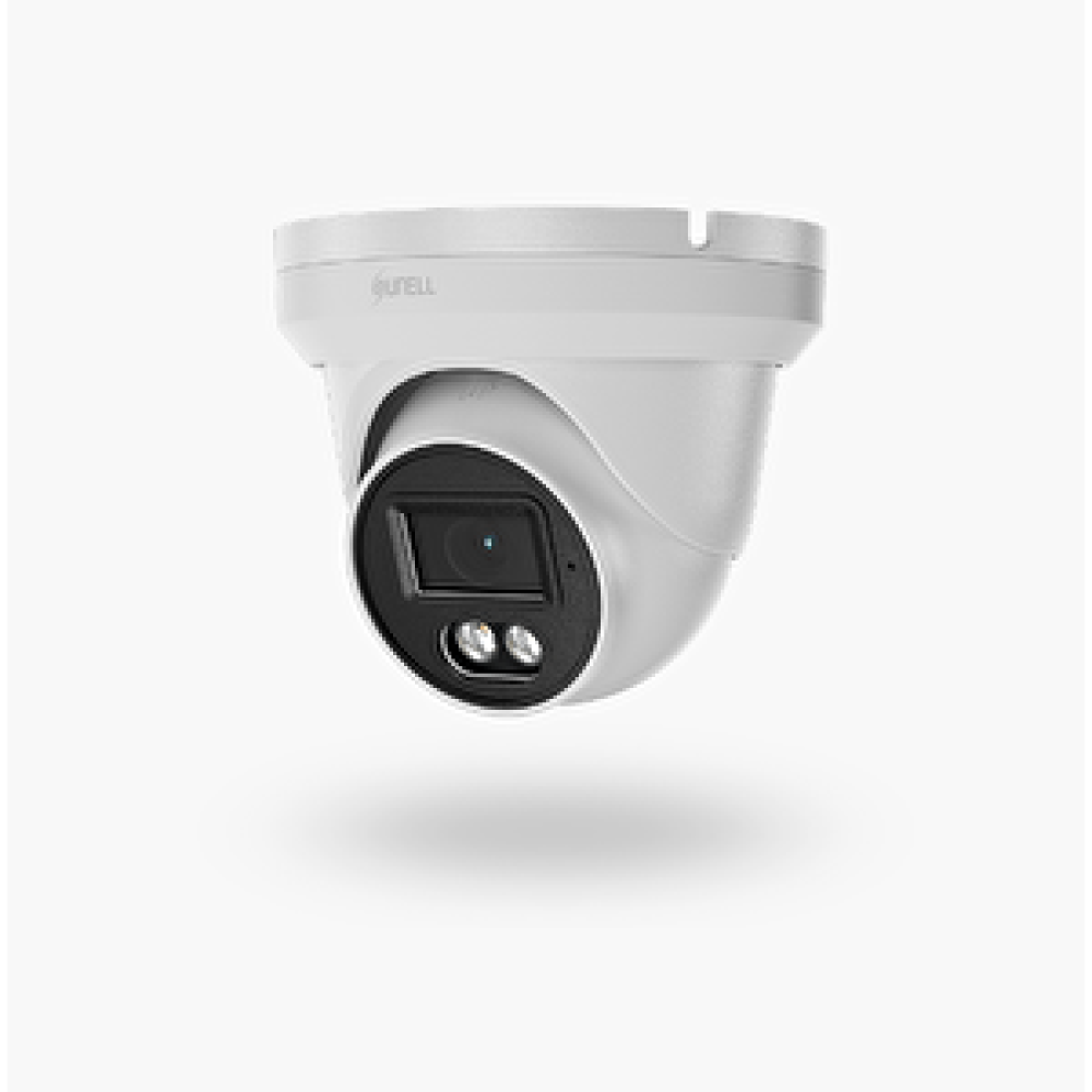 Sunell SUNELL SN-IPR5150HZBS-B 5MP Smart Dual Illumination Turret Network Camera Güvenlik Kameraları Fiyatı