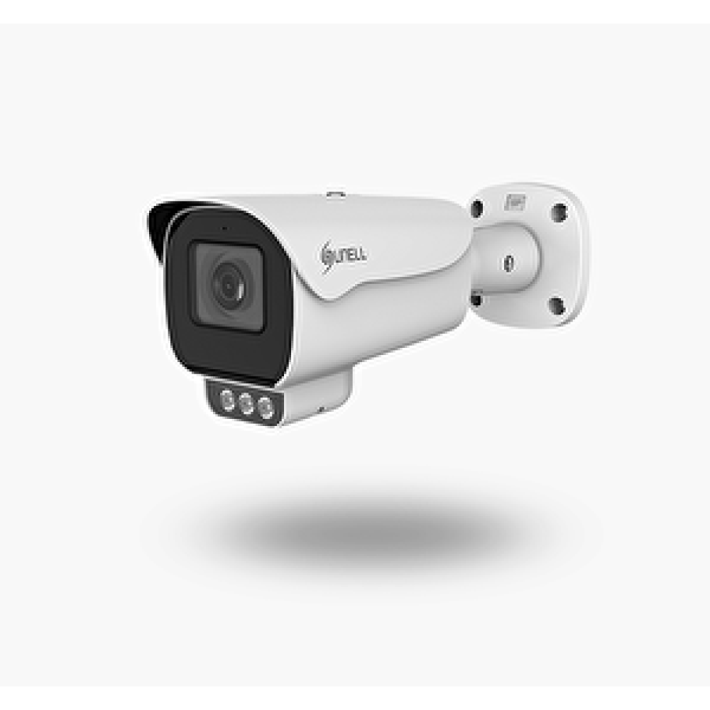 Sunell SUNELL SN-IPR8020CBAW-B 2MP Full-color Bullet Network Camera Güvenlik Kameraları Fiyatı