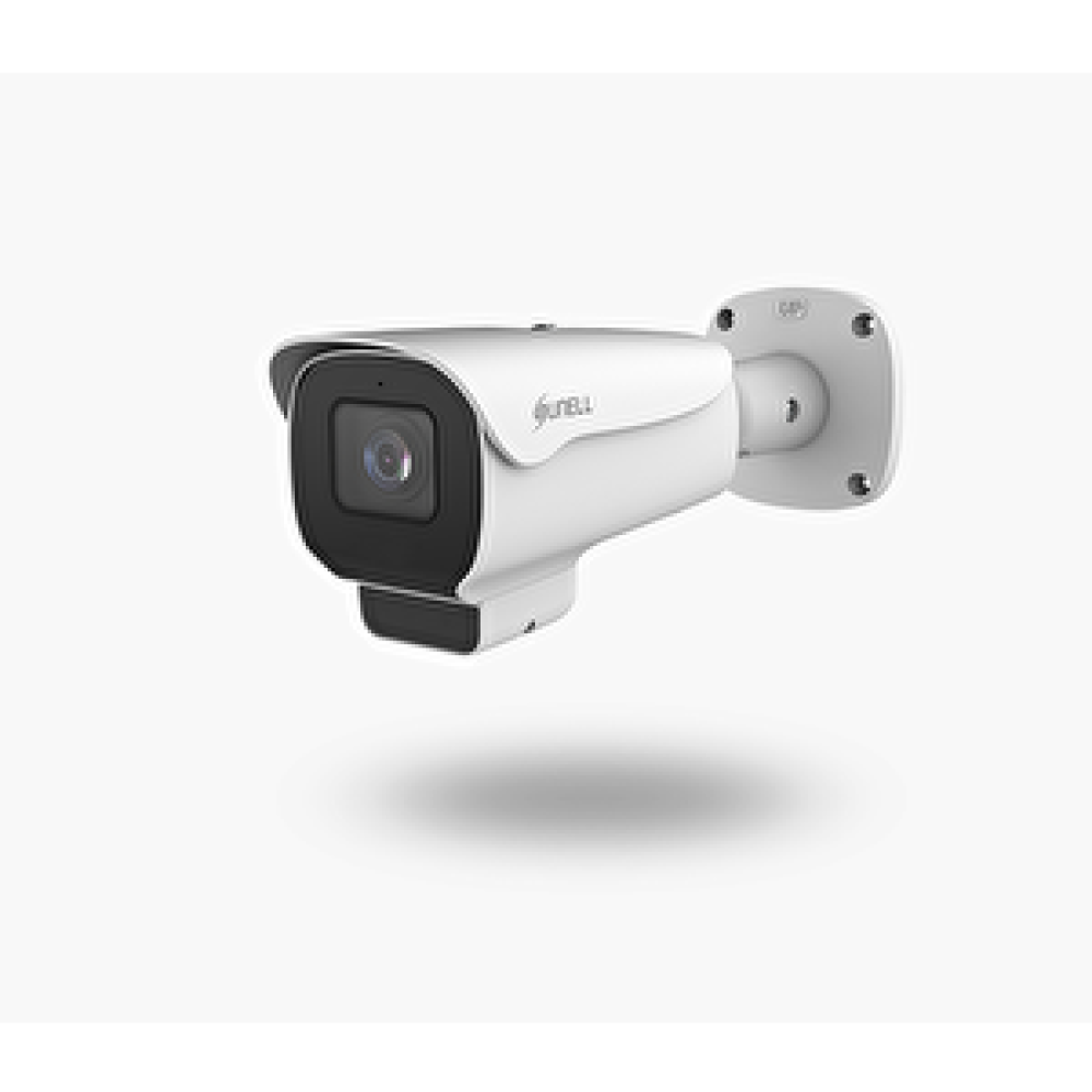 Sunell SUNELL SN-IPR8020DQAN-Z 2MP IR Bullet Network Camera Güvenlik Kameraları Fiyatı