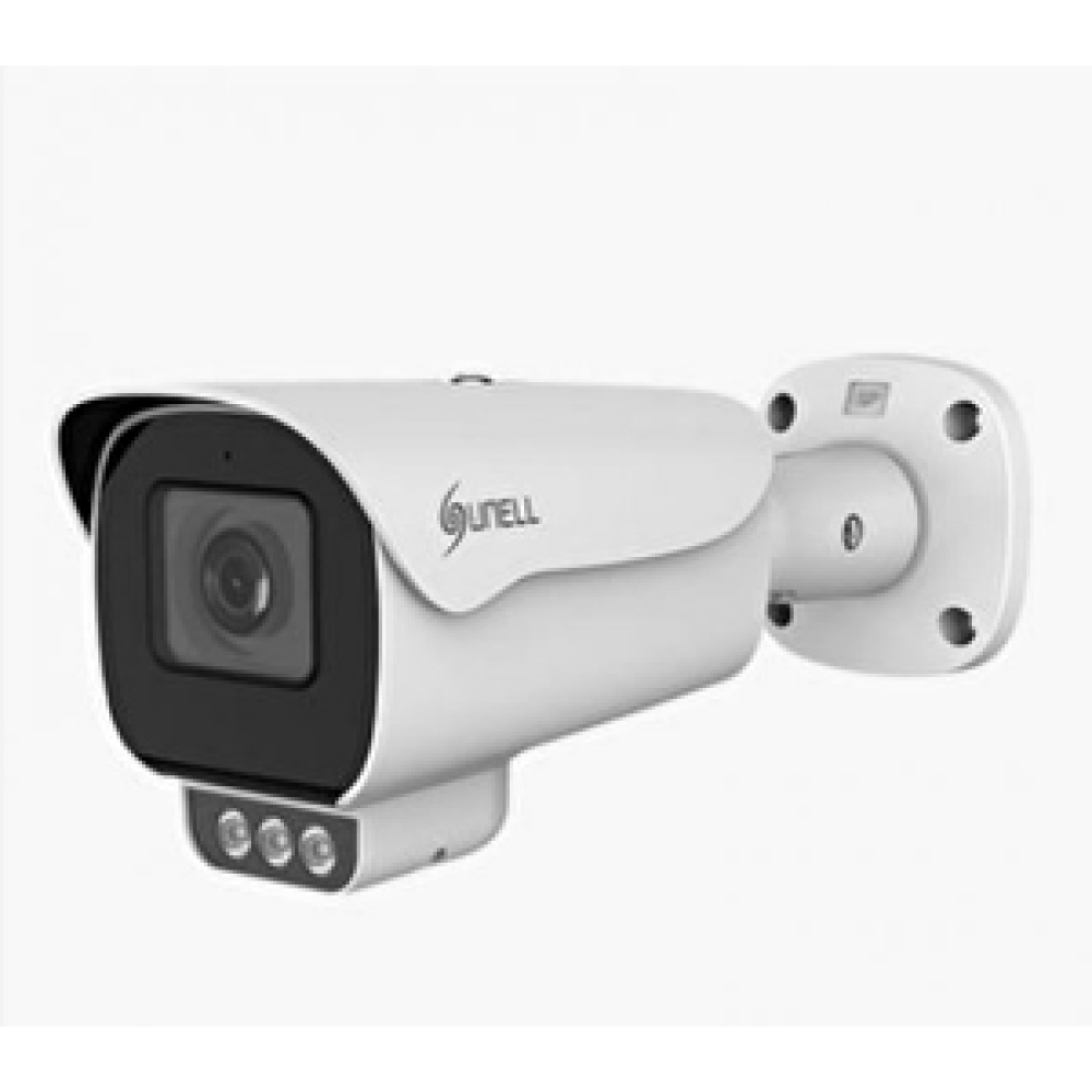 Sunell SUNELL SN-IPR8045DQAN-Z 4MP Full-color Bullet Network Camera Güvenlik Kameraları Fiyatı