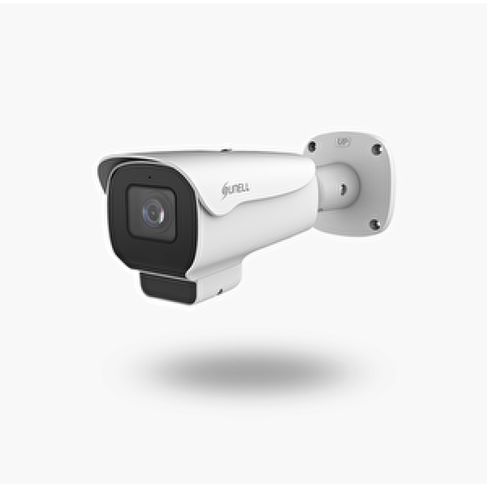 Sunell SUNELL SN-IPR8050DQAN-Z 5MP IR Bullet Network Camera Güvenlik Kameraları Fiyatı