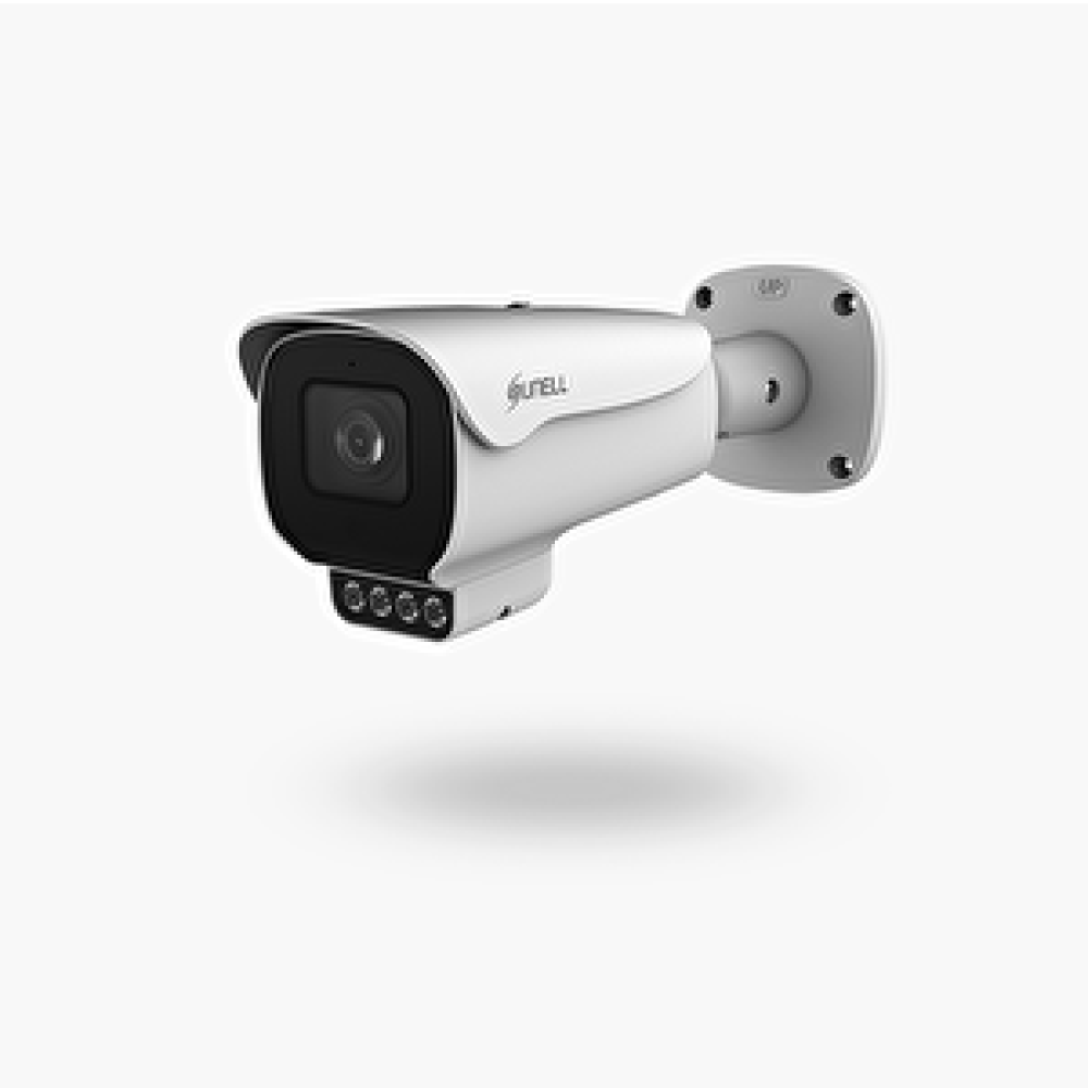 Sunell SUNELL SN-IPR8050DQAW-B 5MP Full-color Bullet Network Camera Güvenlik Kameraları Fiyatı