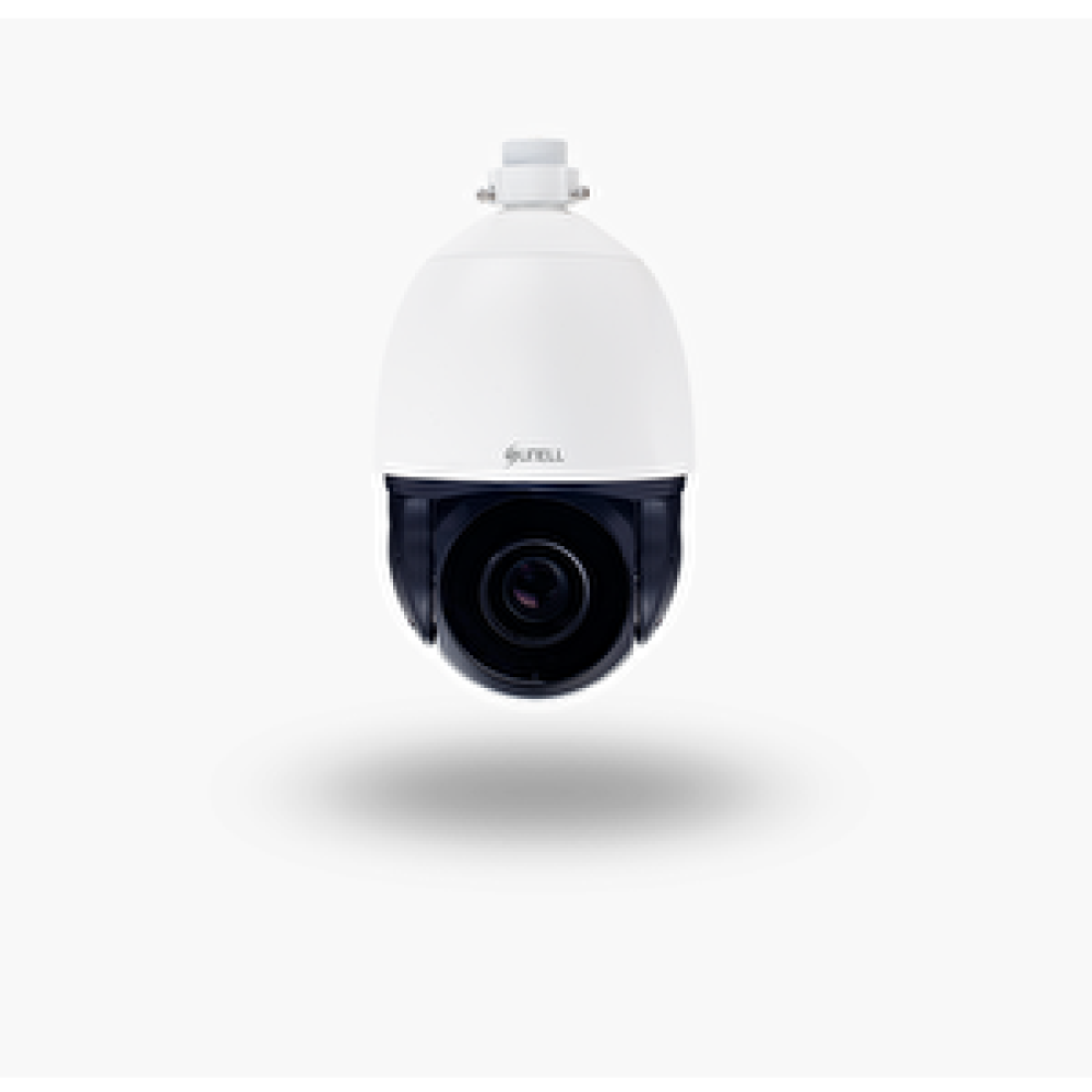 Sunell SUNELL SN-IPS5953MDR-J2-Z40 7-inch 5MP 40x IR PTZ AI Network Camera Güvenlik Kameraları Fiyatı