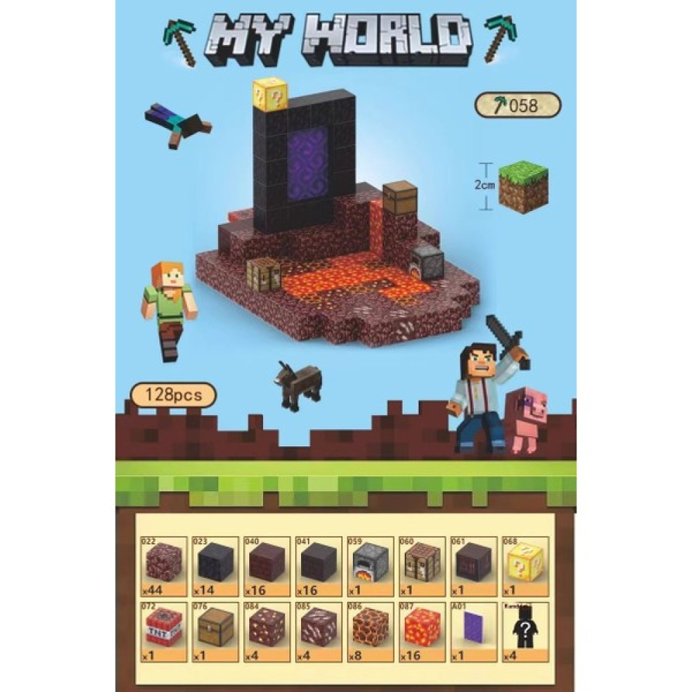 Sunhuikun My World Peripheral Manyetik Küp Blok Maket Oyuncak (Yurt Dışından) - Parçalı Anne Bebek Oyuncak Fiyatı