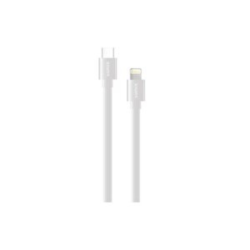 Sunix 20w Soft Kablo Usb-c / Lightning Şarj Ve Data Kablosu Beyaz Sc-11 Cep Telefonu Kablosu Fiyatı