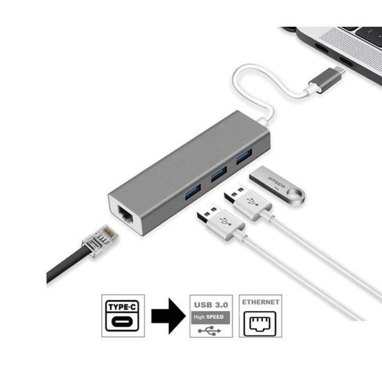 Sunline 1706904 Type C 3X USB 3.0-1X RJ45 LAN Dönüştürücü Bilgisayar Çevirici ve Adaptörü Fiyatı