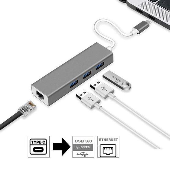 Sunline 1706904 Type C 3X USB 3.0-1X RJ45 LAN Dönüştürücü