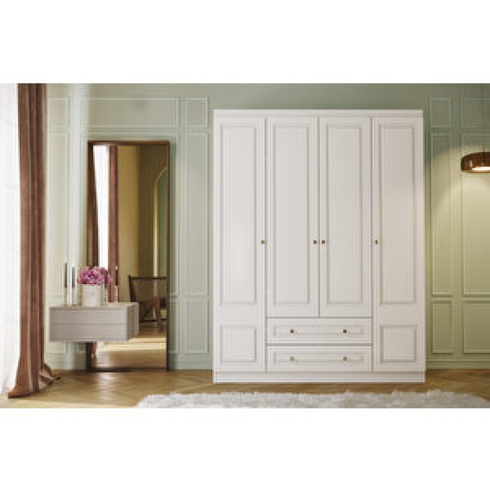 Sunroyal İnci 210cm 4 Kapak 2 Çekmece Gardırop Gardrop & Dolap Fiyatı