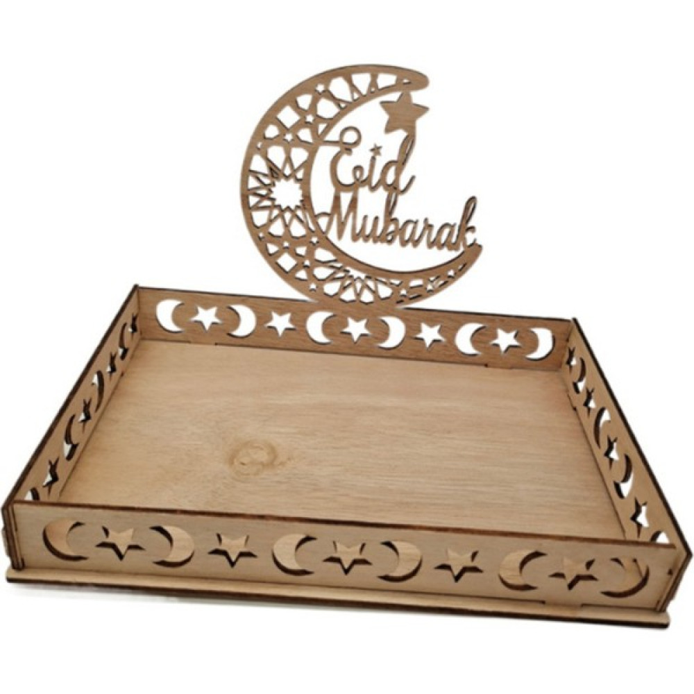 Sunshinee Ahşap Eid Mubarak Yiyecek Tepsisi Ramazan Dekorasyon Ev Için Islam Ramazan Kareem Müslüman Parti Dekor Eid Mubarak Hediyeler F (Yurt Dışı... Hediyelik Eşya Fiyatı