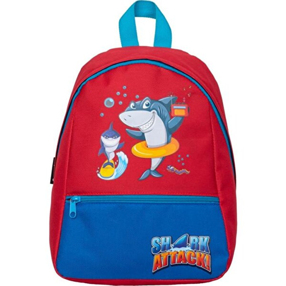 Superbag Erkek Çocuk Anaokulu Çantası Balık Desenli Sırt Çantası Kreş Çantası Okul Çantası Fiyatı