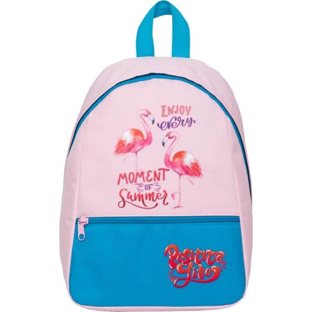 Superbag Kız Çocuk Anaokulu Çantası Flamingo Desenli Sırt Çantası Kreş Çantası Okul Çantası Fiyatı