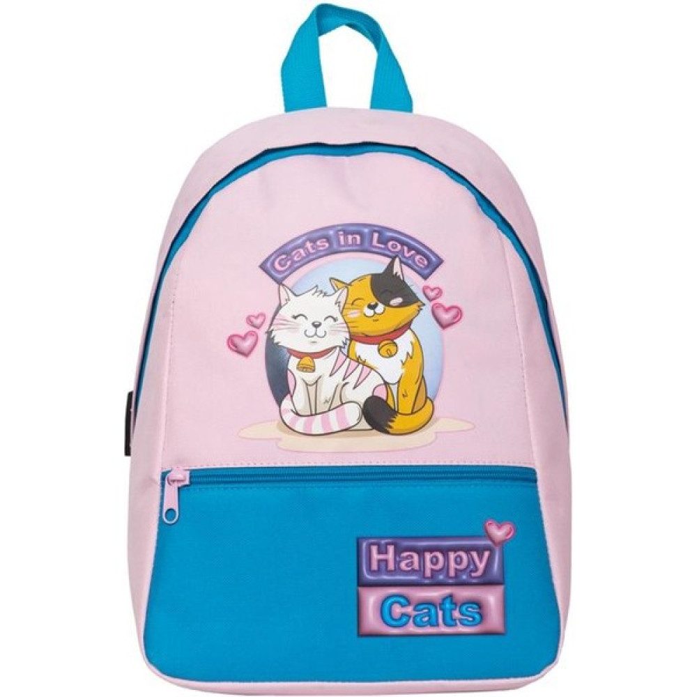 Superbag Kız Çocuk Anaokulu Çantası Mutlu Kediler Desenli Sırt Çantası Kreş Çantası Okul Çantası Fiyatı