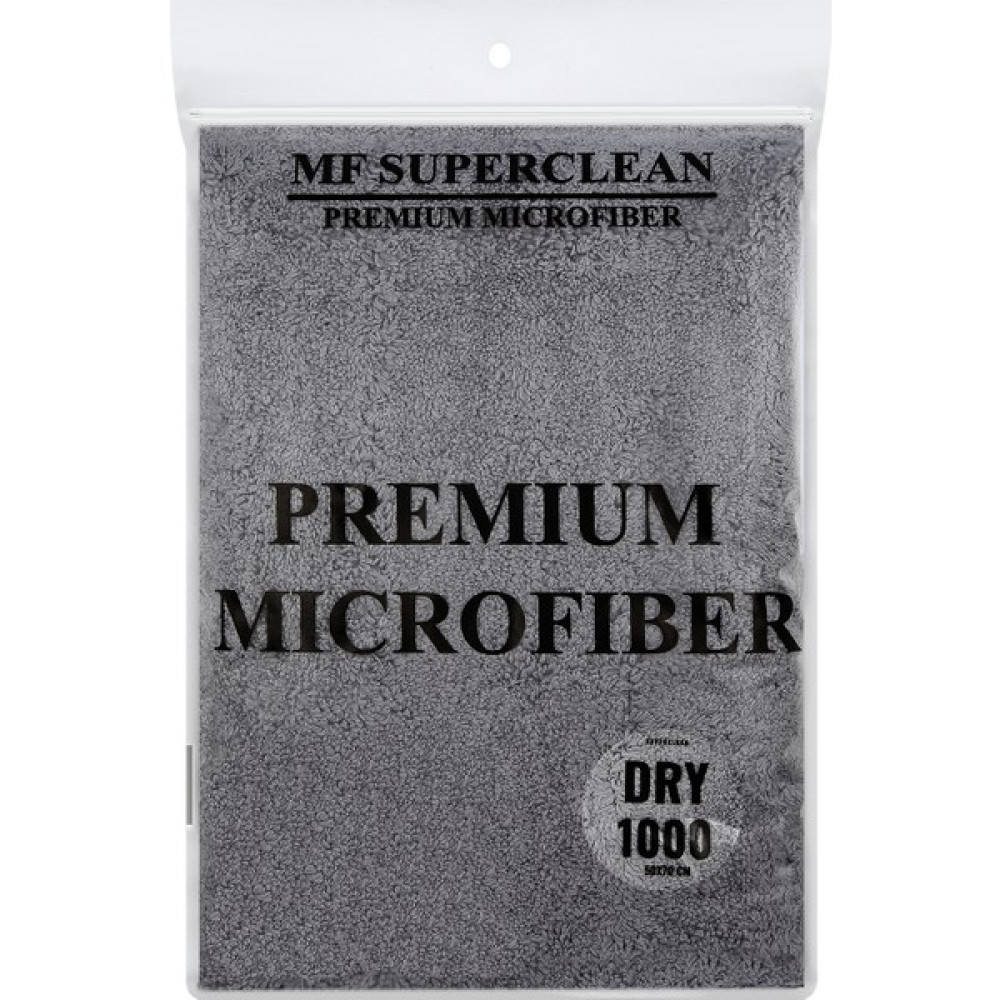 Superclean Double Oto Kurulama Havlusu - 1000 Gsm - 50X70 cm Oto Bakım Bezleri Fiyatı