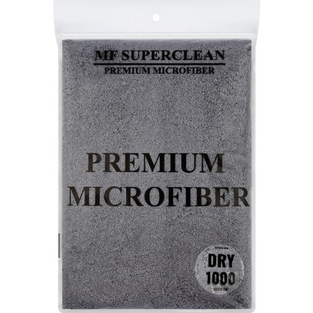 Superclean Mikrofiber Double Oto Kurulama Bezi - 60X90 cm - 1000 Gsm Oto Bakım Bezleri Fiyatı
