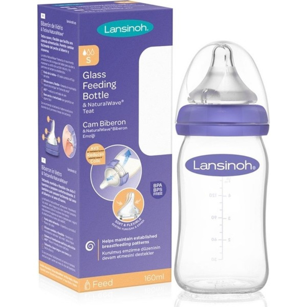 SuperShop Lansinoh Cam Biberon 160 ml Biberon Fiyatı