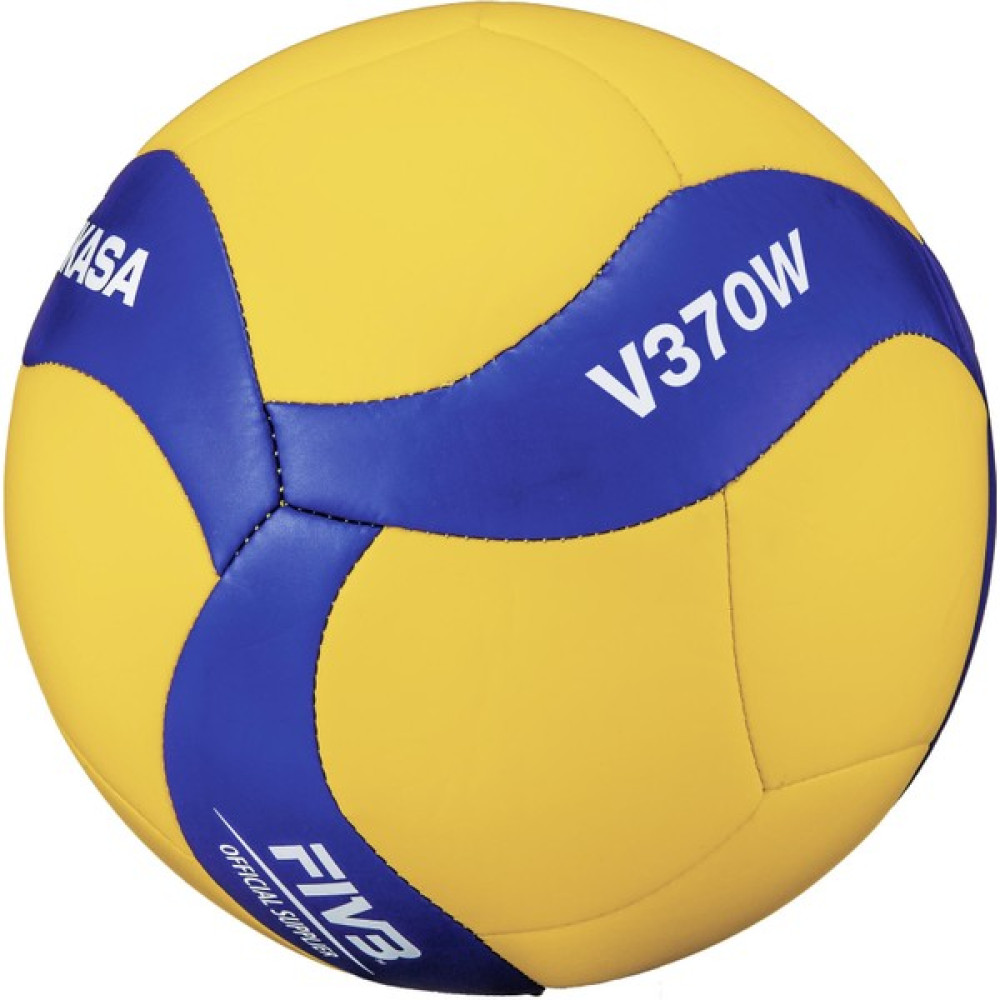 Supertrend Mıkasa V370W Sentetik Deri Voleybol Topu Toplar Fiyatı