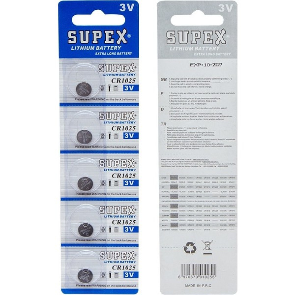 Supex CR1025 3V Lityum Pil 5'li Normal & Şarj Edilebilir Piller Fiyatı